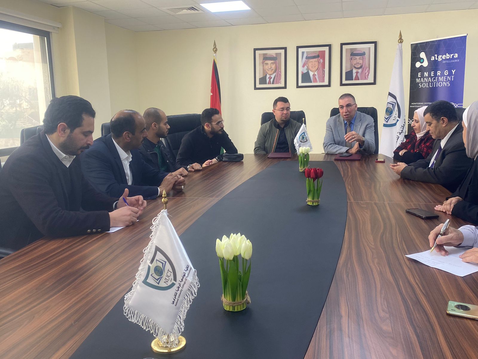 Madar Al-Saa Images 0.20503907426761536