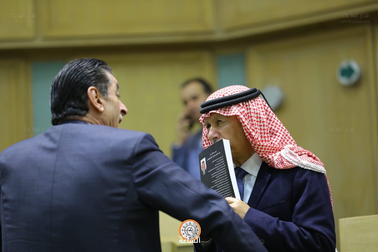 Madar Al-Saa Images 0.6610541508169618