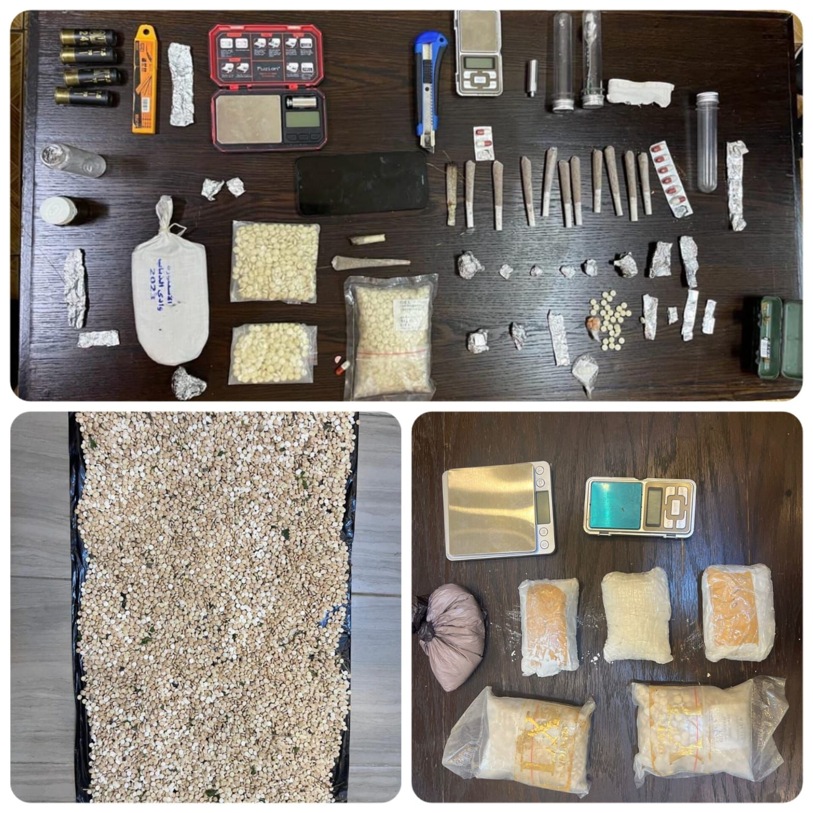 Madar Al-Saa Images 0.4733215089077145