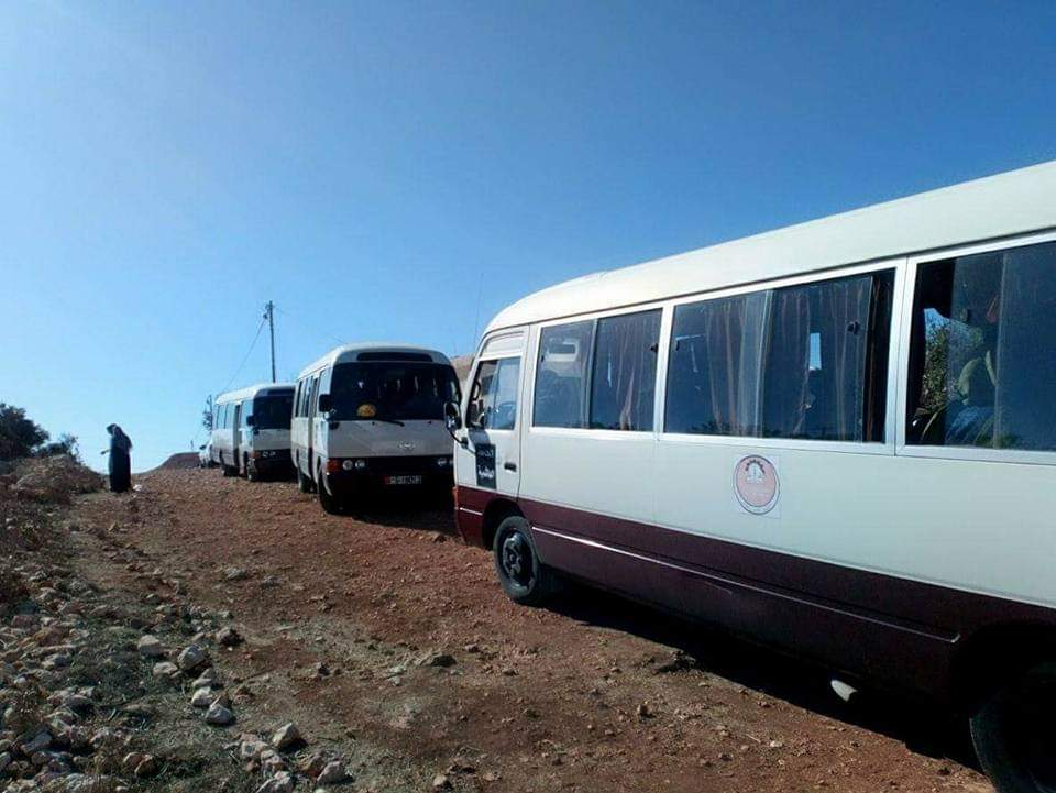 Madar Al-Saa Images 0.3775018101613363