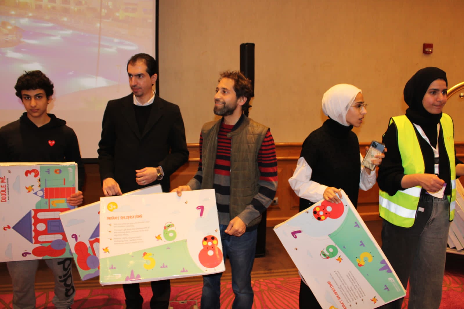 Madar Al-Saa Images 0.13289478126856547