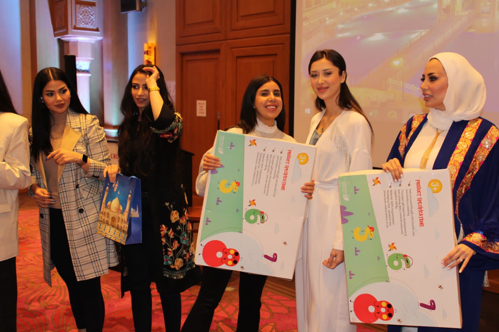 Madar Al-Saa Images 0.17476513958479978