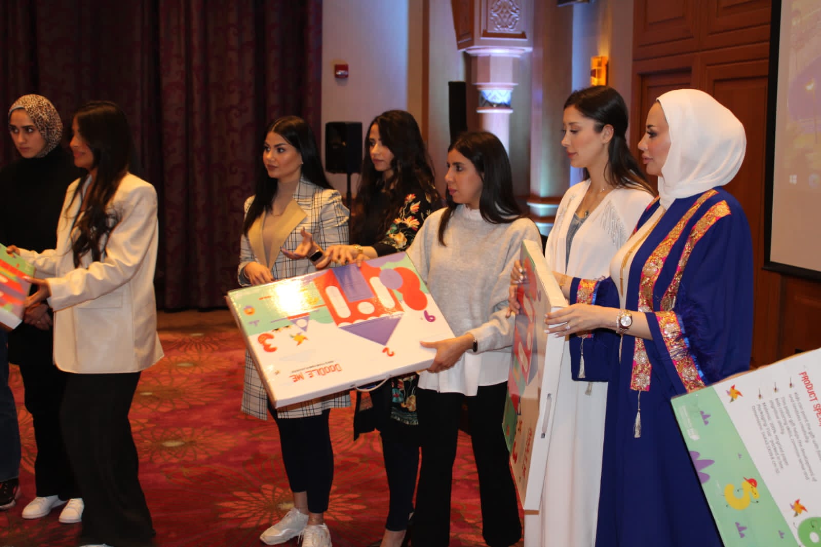 Madar Al-Saa Images 0.2597577266306019