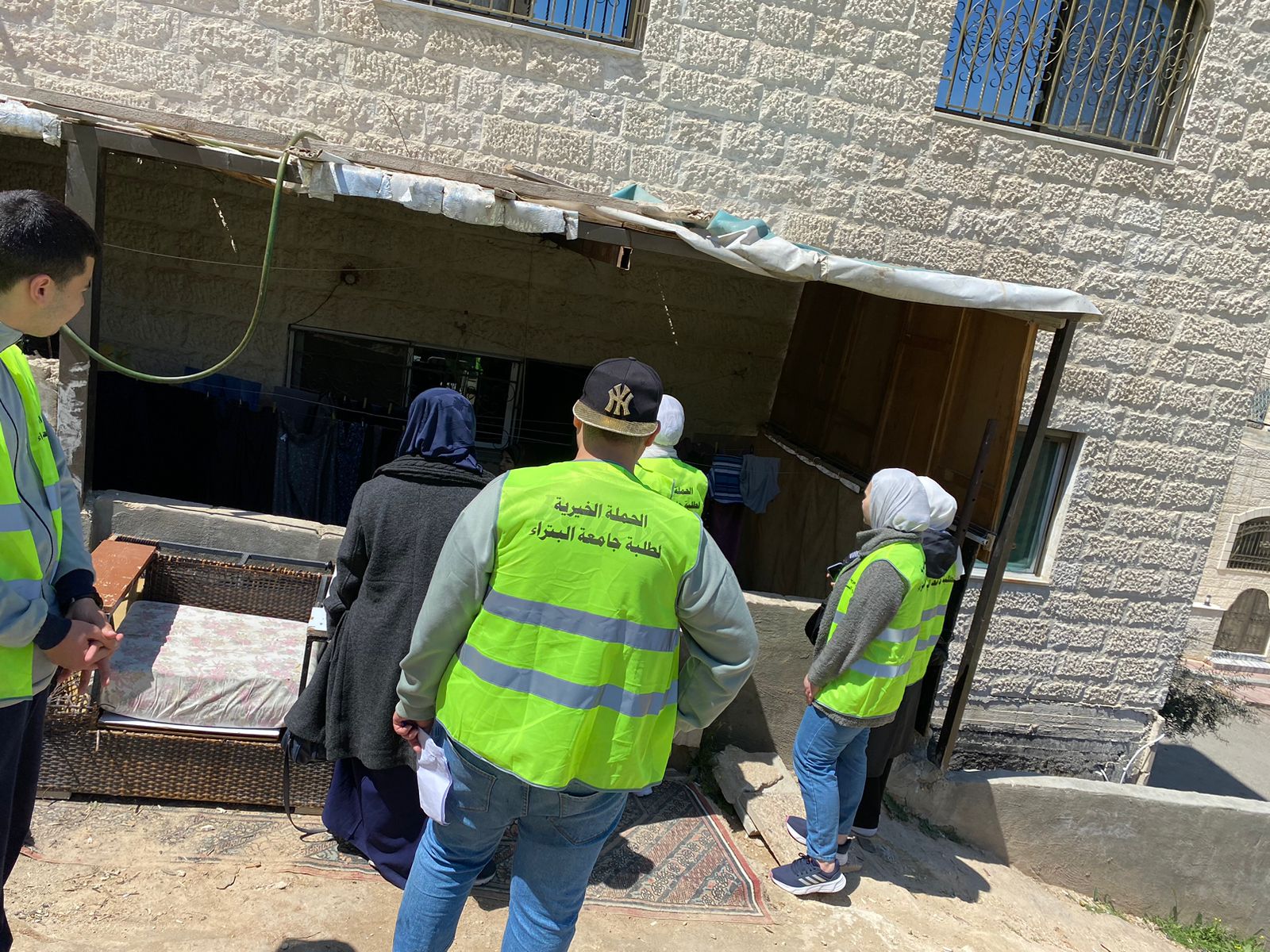 Madar Al-Saa Images 0.8115259593332347