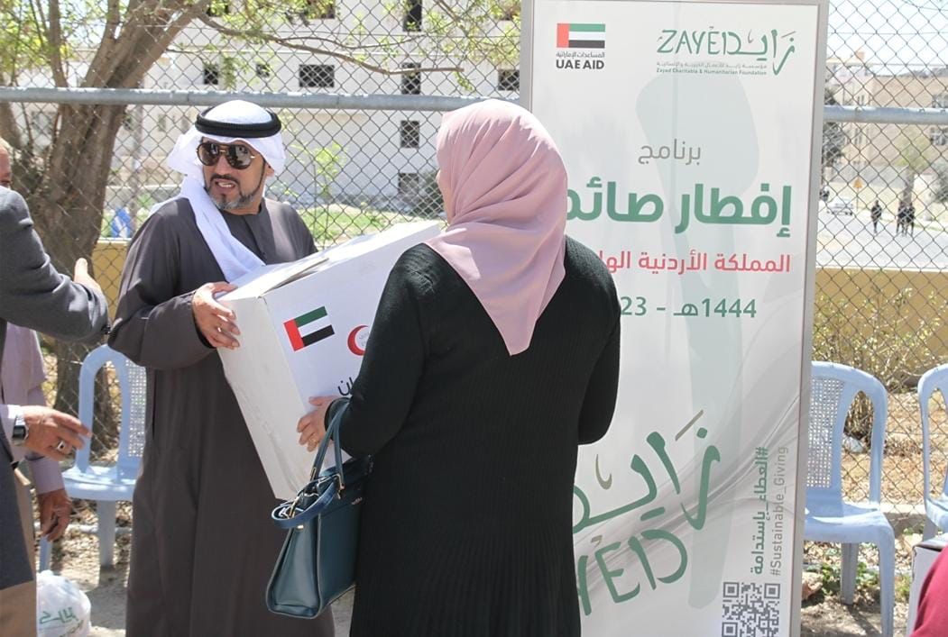 Madar Al-Saa Images 0.7305509837801818