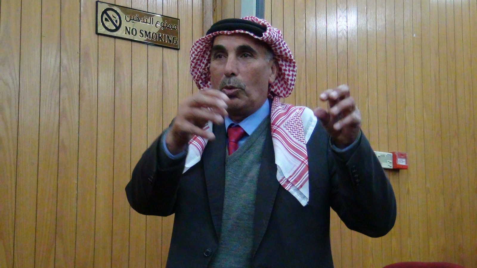 Madar Al-Saa Images 0.45135564667820893