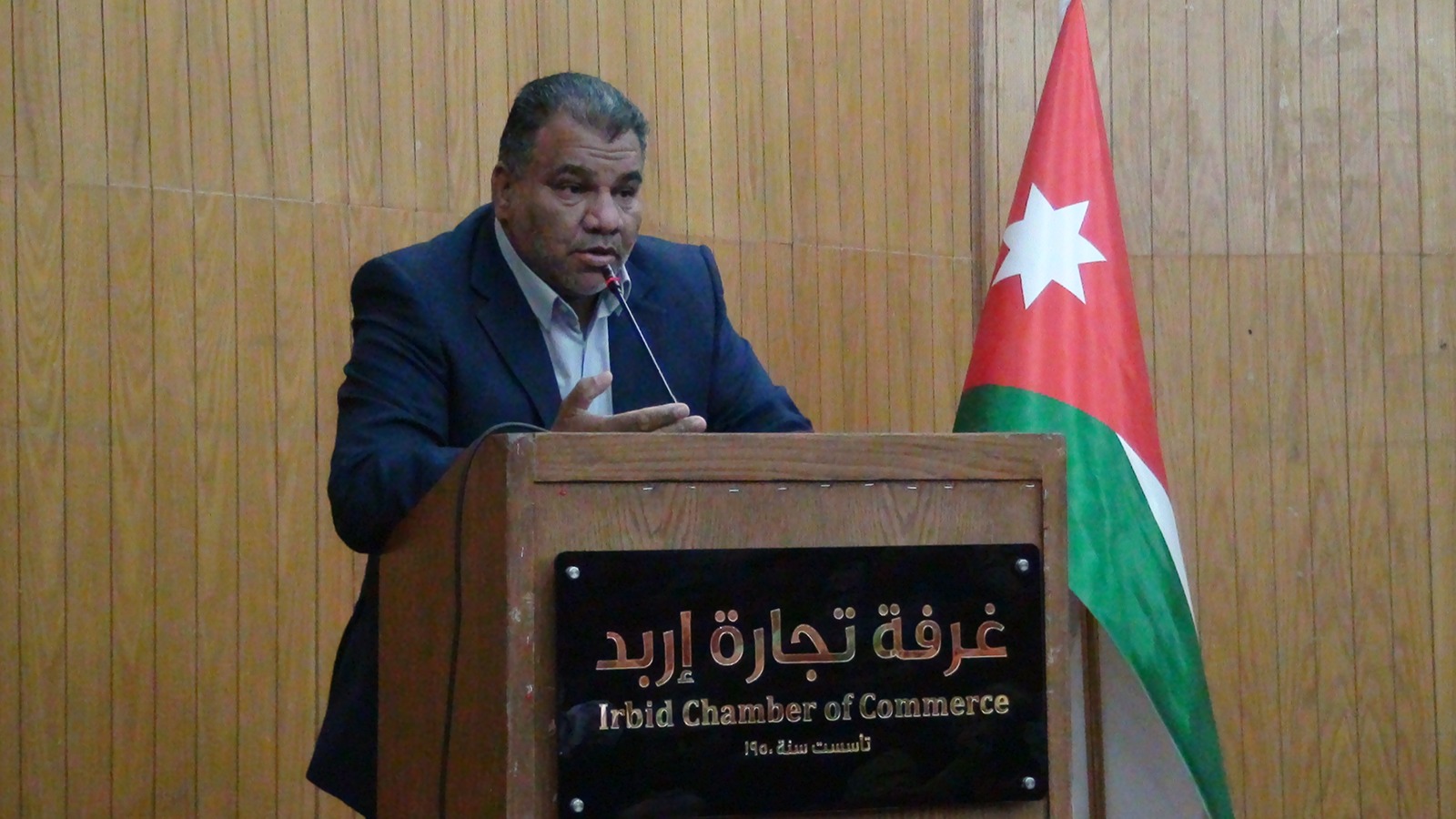 Madar Al-Saa Images 0.4060760934918677