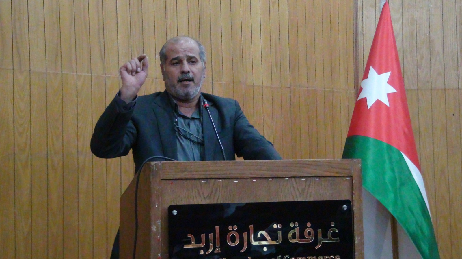 Madar Al-Saa Images 0.7887351838662915