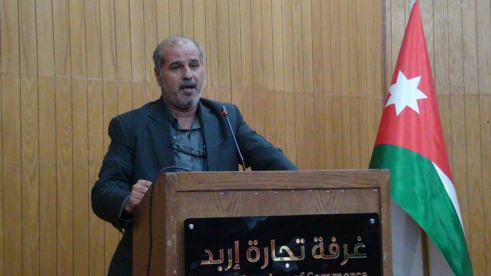 Madar Al-Saa Images 0.7869449155753698