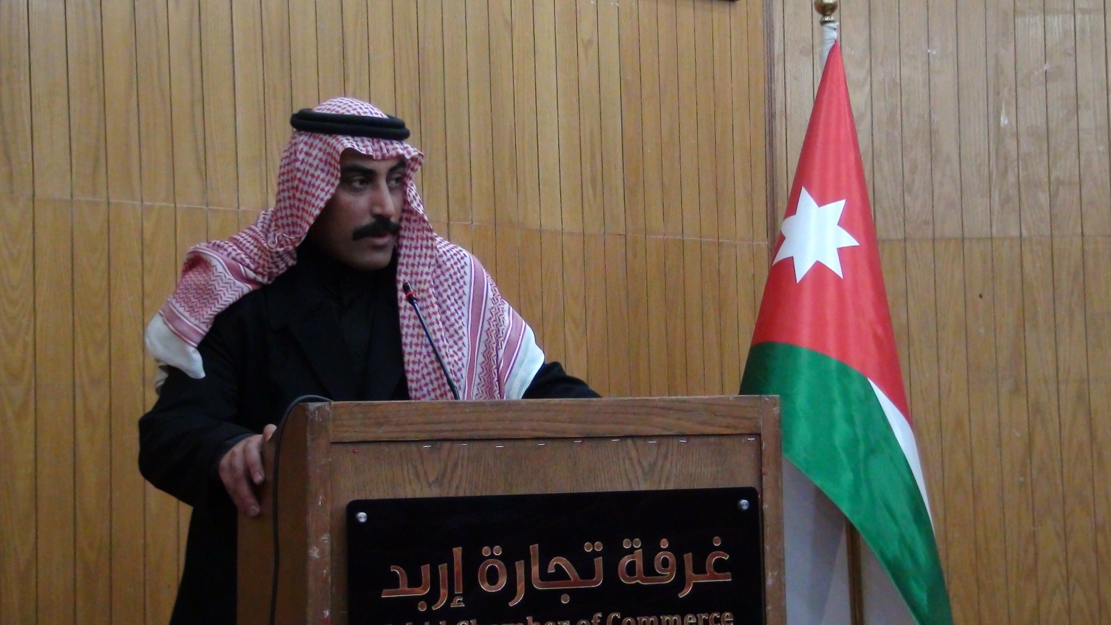 Madar Al-Saa Images 0.7220950332332285