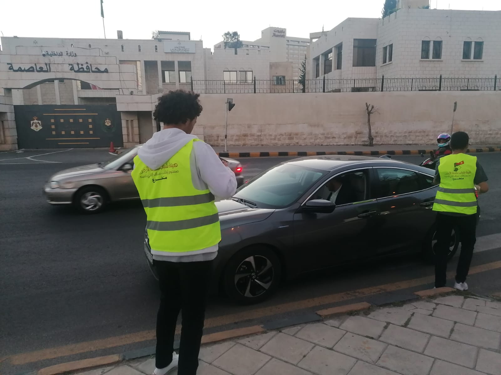 Madar Al-Saa Images 0.25703329625326377