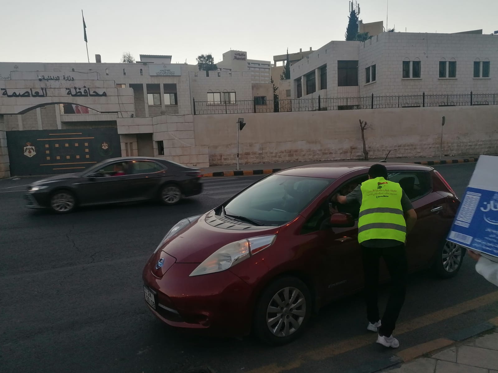 Madar Al-Saa Images 0.243755044409385