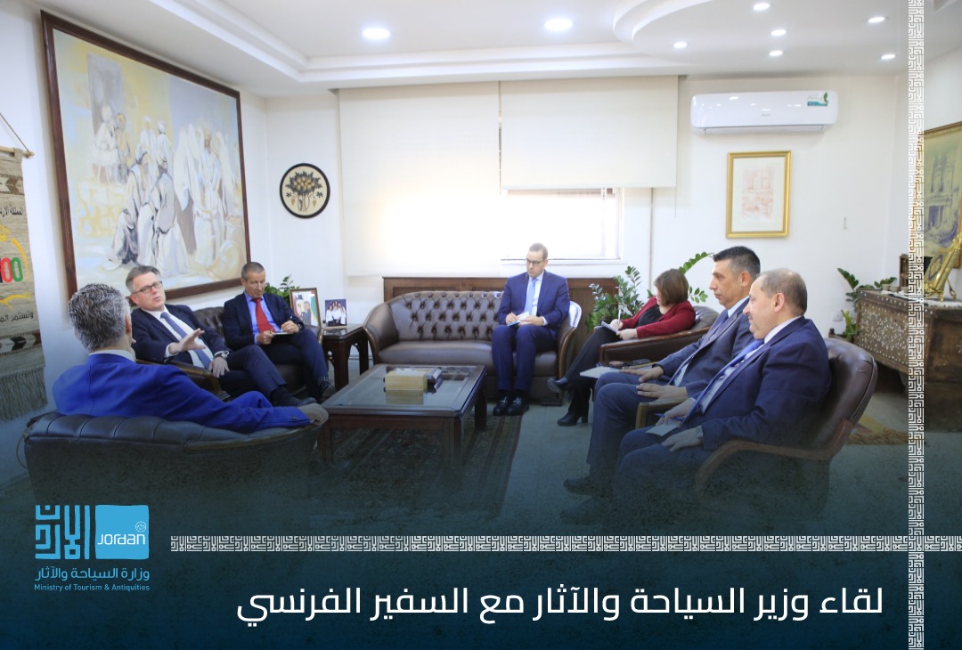 Madar Al-Saa Images 0.11770671896018192