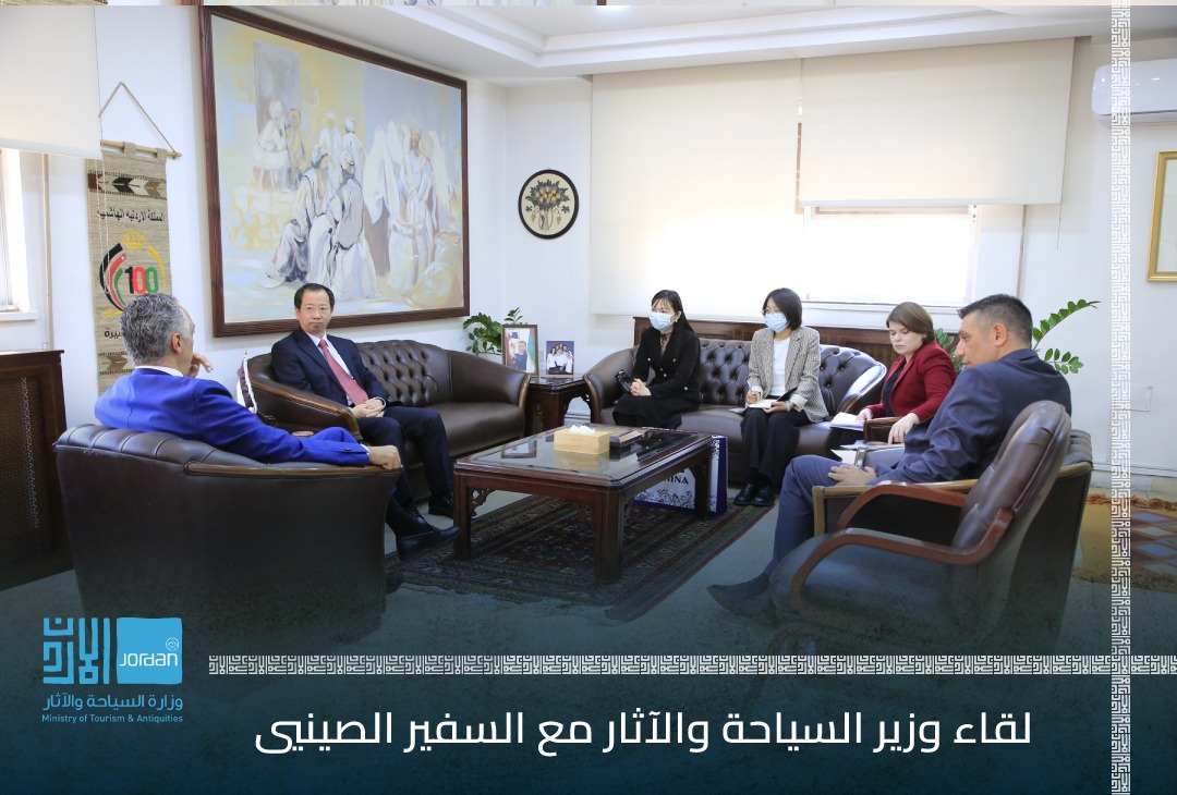 Madar Al-Saa Images 0.10001022649857472