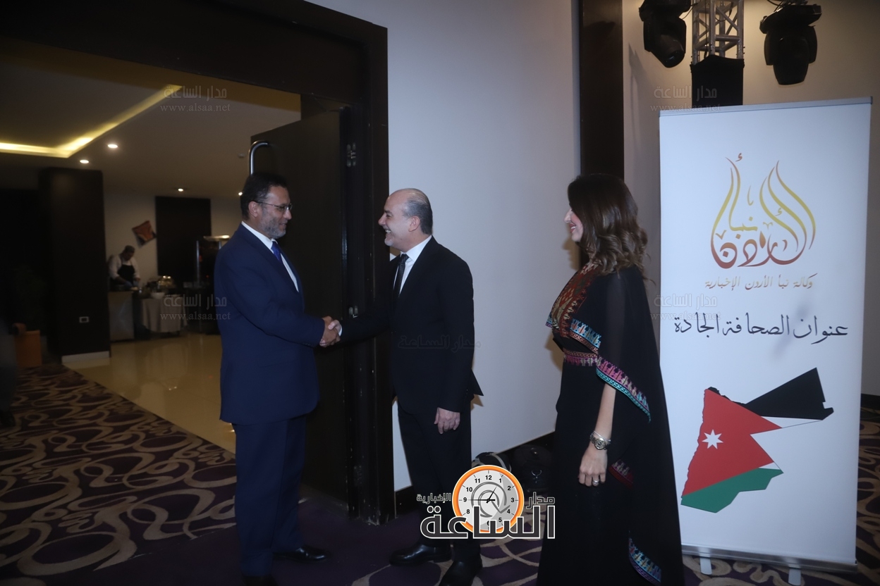 Madar Al-Saa Images 0.832290968503915