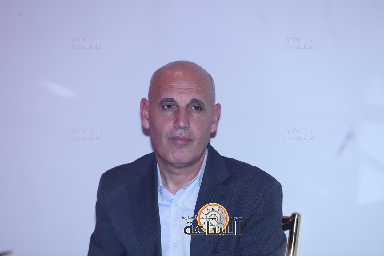 Madar Al-Saa Images 0.9230450830880501