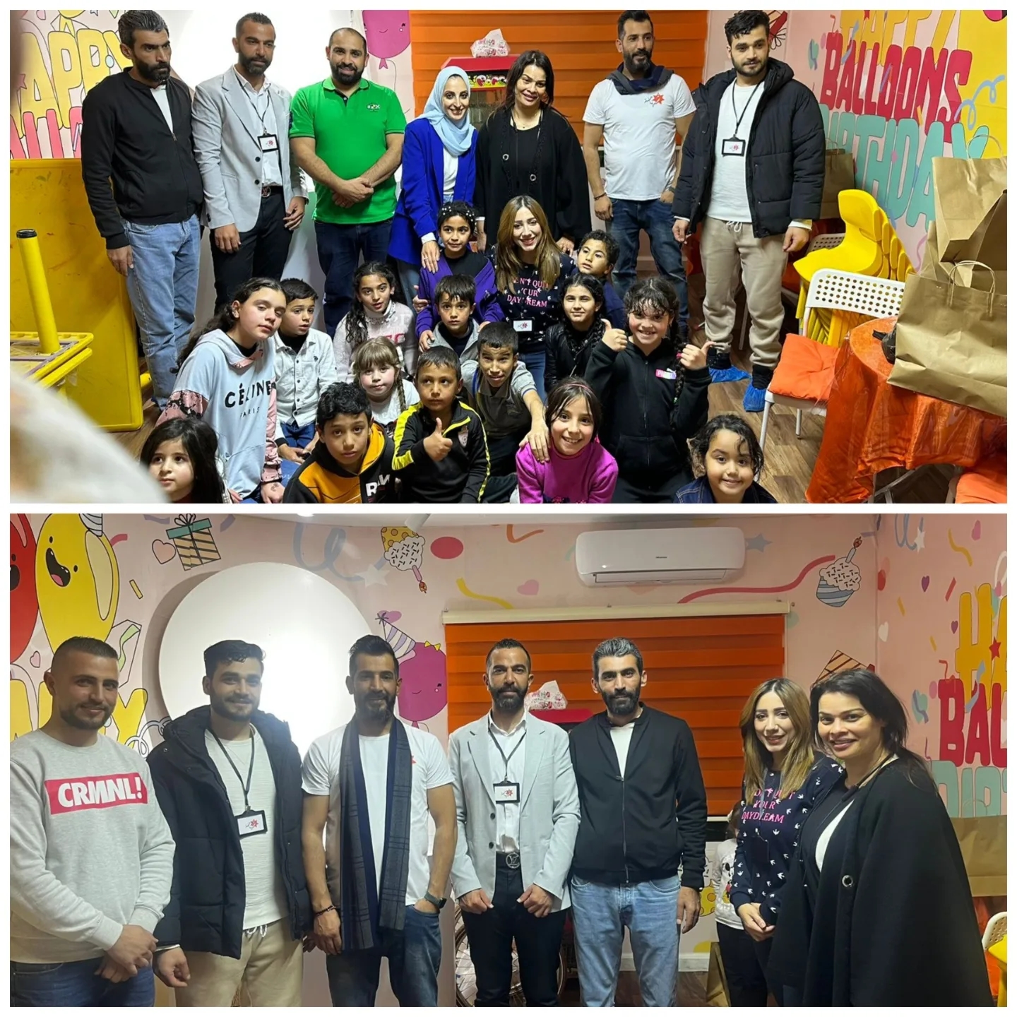 Madar Al-Saa Images 0.9325745399105267