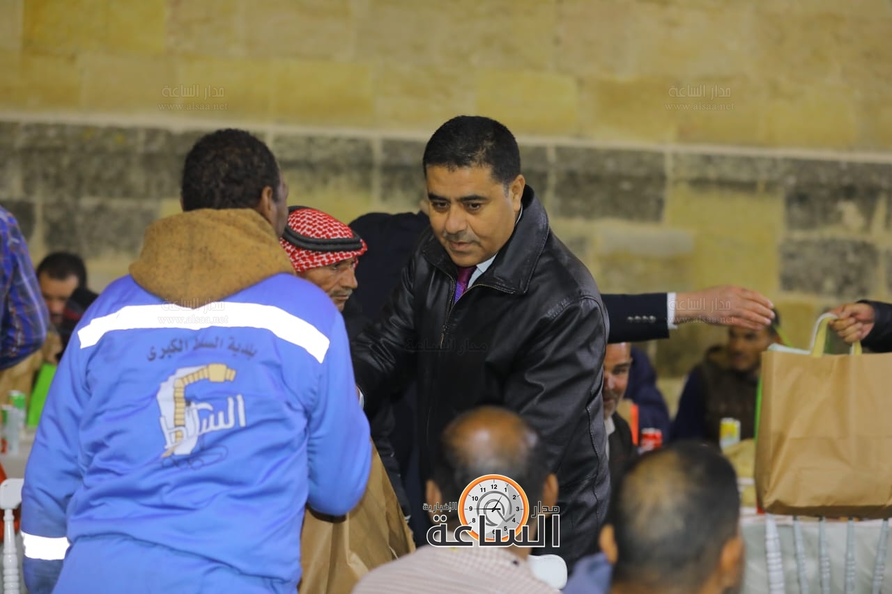 Madar Al-Saa Images 0.022627877256747198