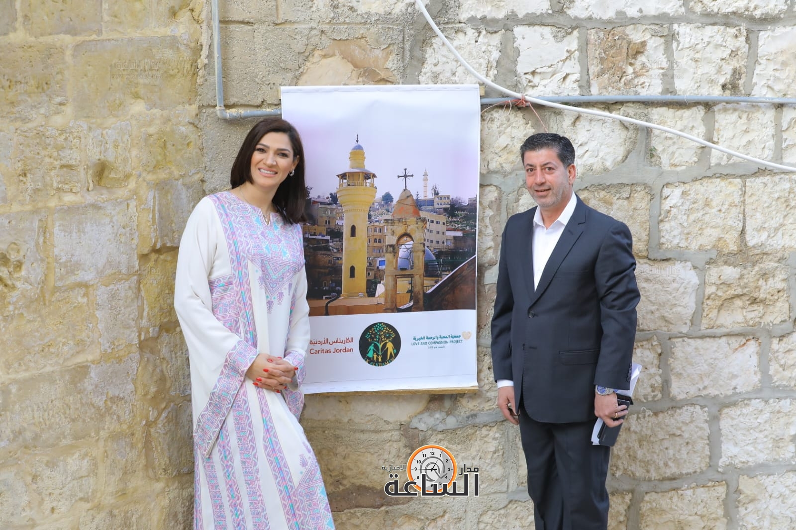 Madar Al-Saa Images 0.9163737667212033