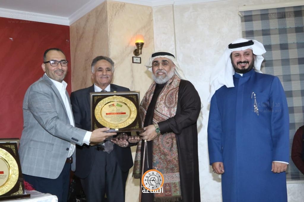 Madar Al-Saa Images 0.9452205569985725