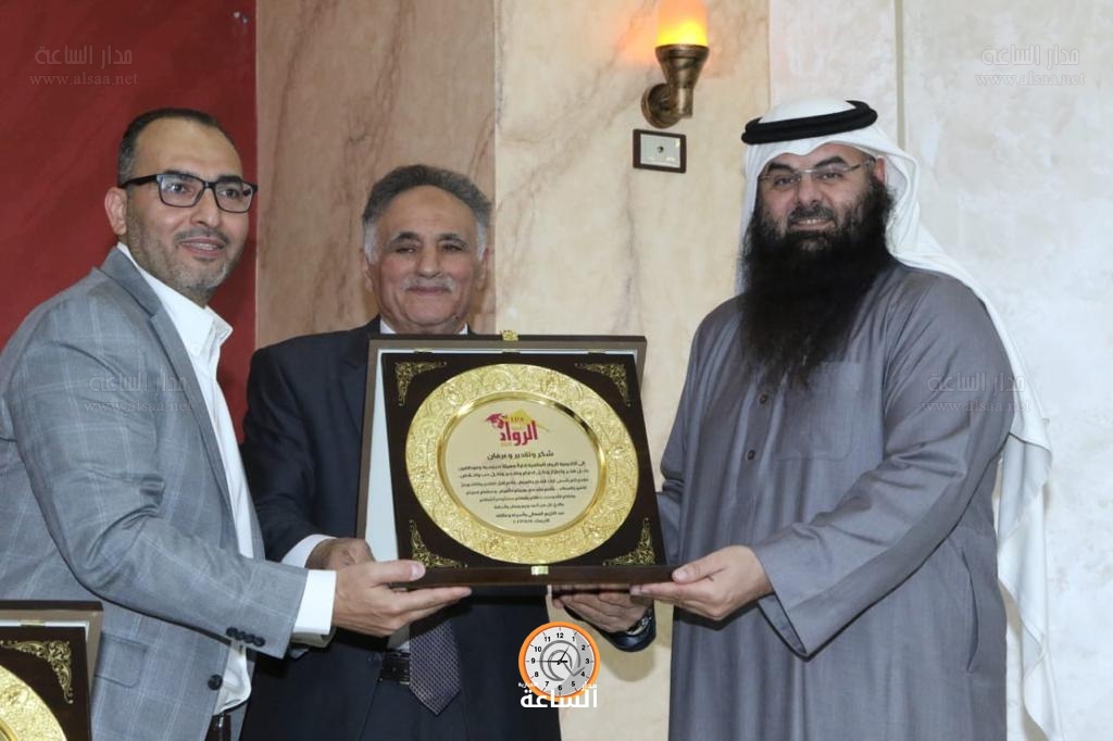 Madar Al-Saa Images 0.9881764725832034