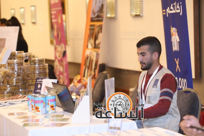 Madar Al-Saa Images 0.27443129617494866