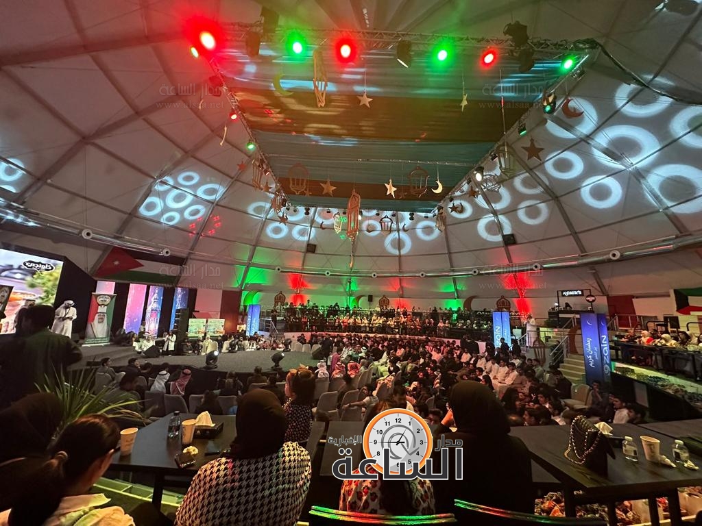 Madar Al-Saa Images 0.5462554414137222