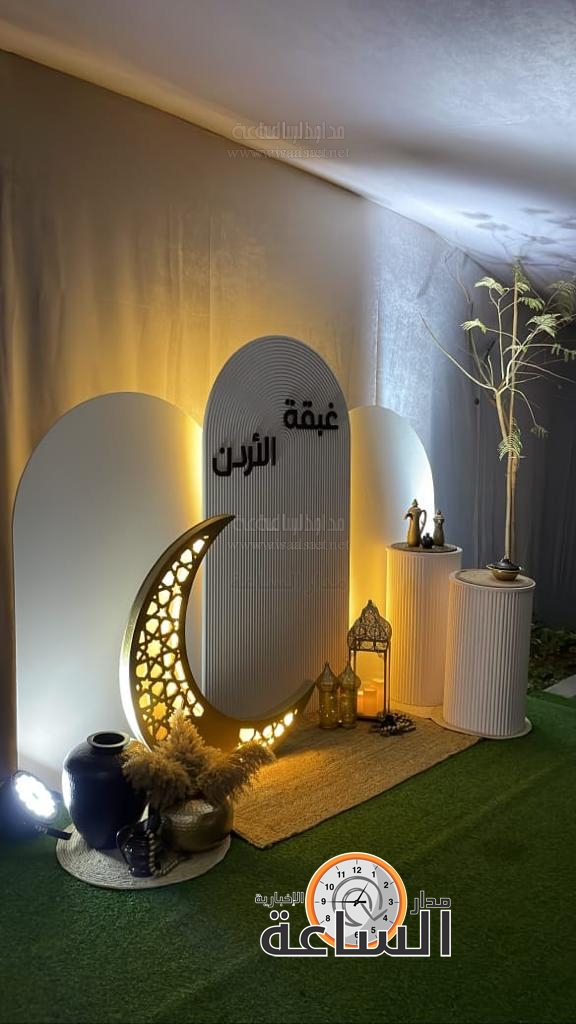 Madar Al-Saa Images 0.008056926890526617