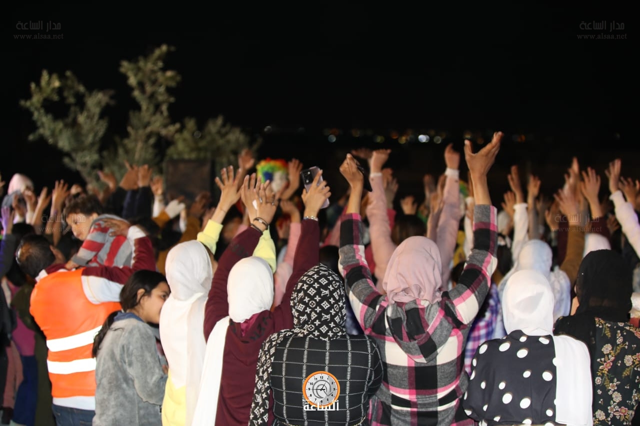 Madar Al-Saa Images 0.4622898985383701