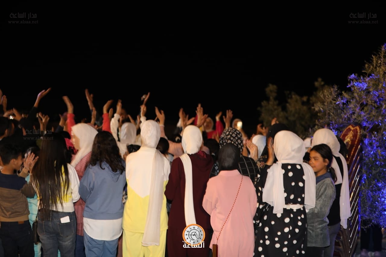 Madar Al-Saa Images 0.17546219462255985