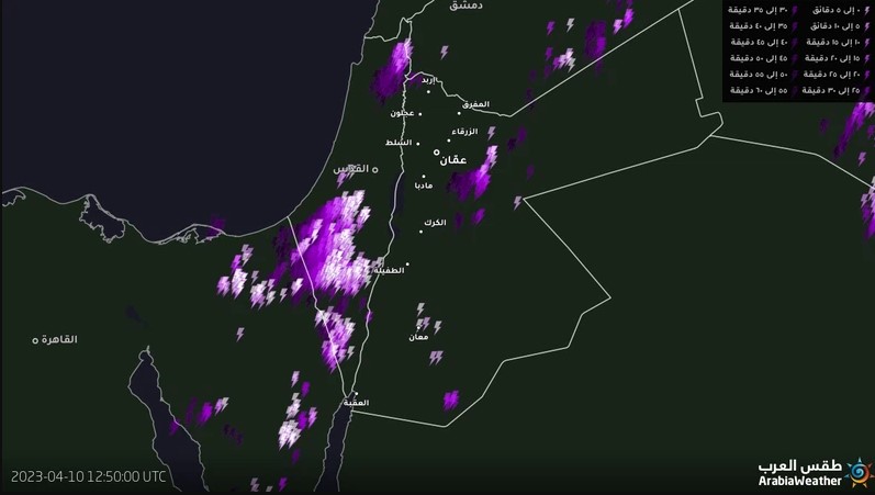 Madar Al-Saa Images 0.7439817996261553