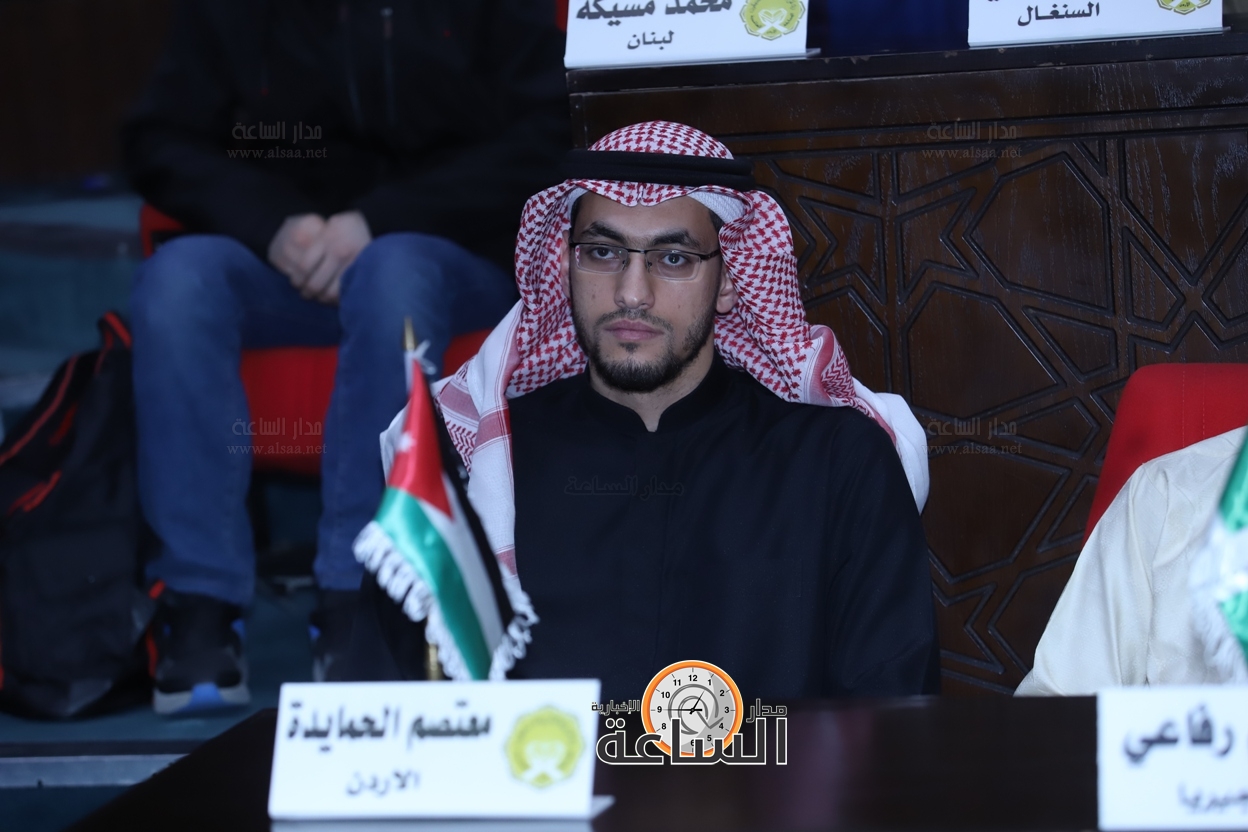 Madar Al-Saa Images 0.27947744648837314