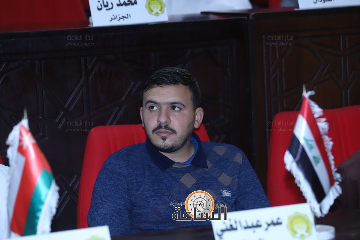 Madar Al-Saa Images 0.7366066154684963