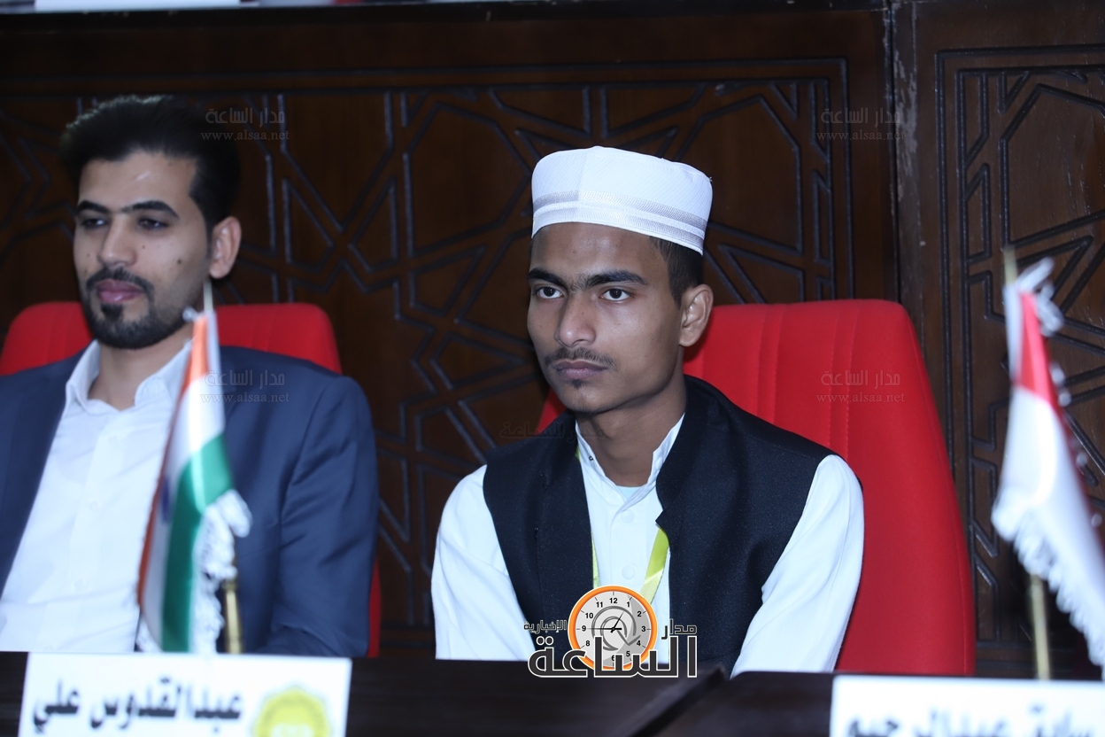 Madar Al-Saa Images 0.5716096287904888