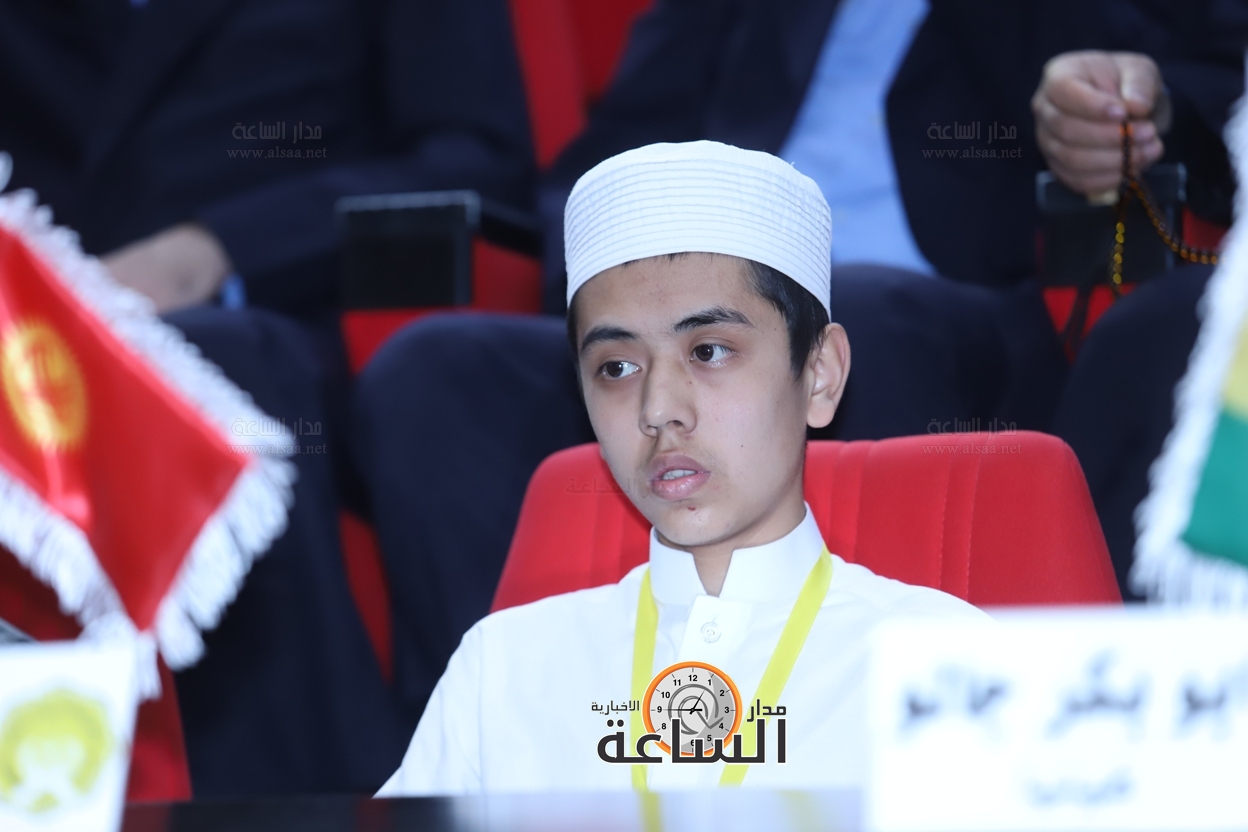 Madar Al-Saa Images 0.1545596680717487