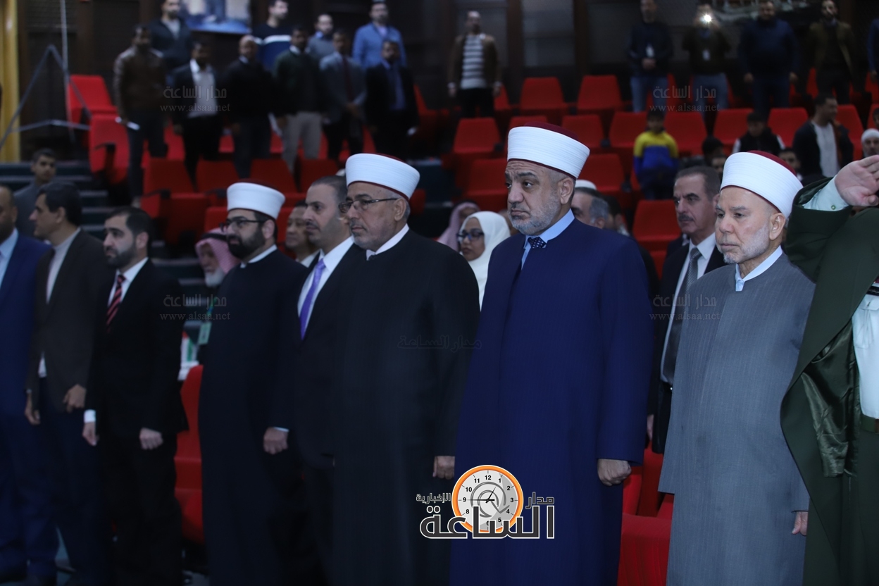 Madar Al-Saa Images 0.42395256950071936