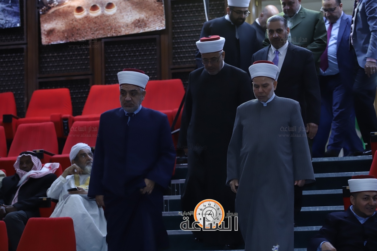 Madar Al-Saa Images 0.5415512402553166