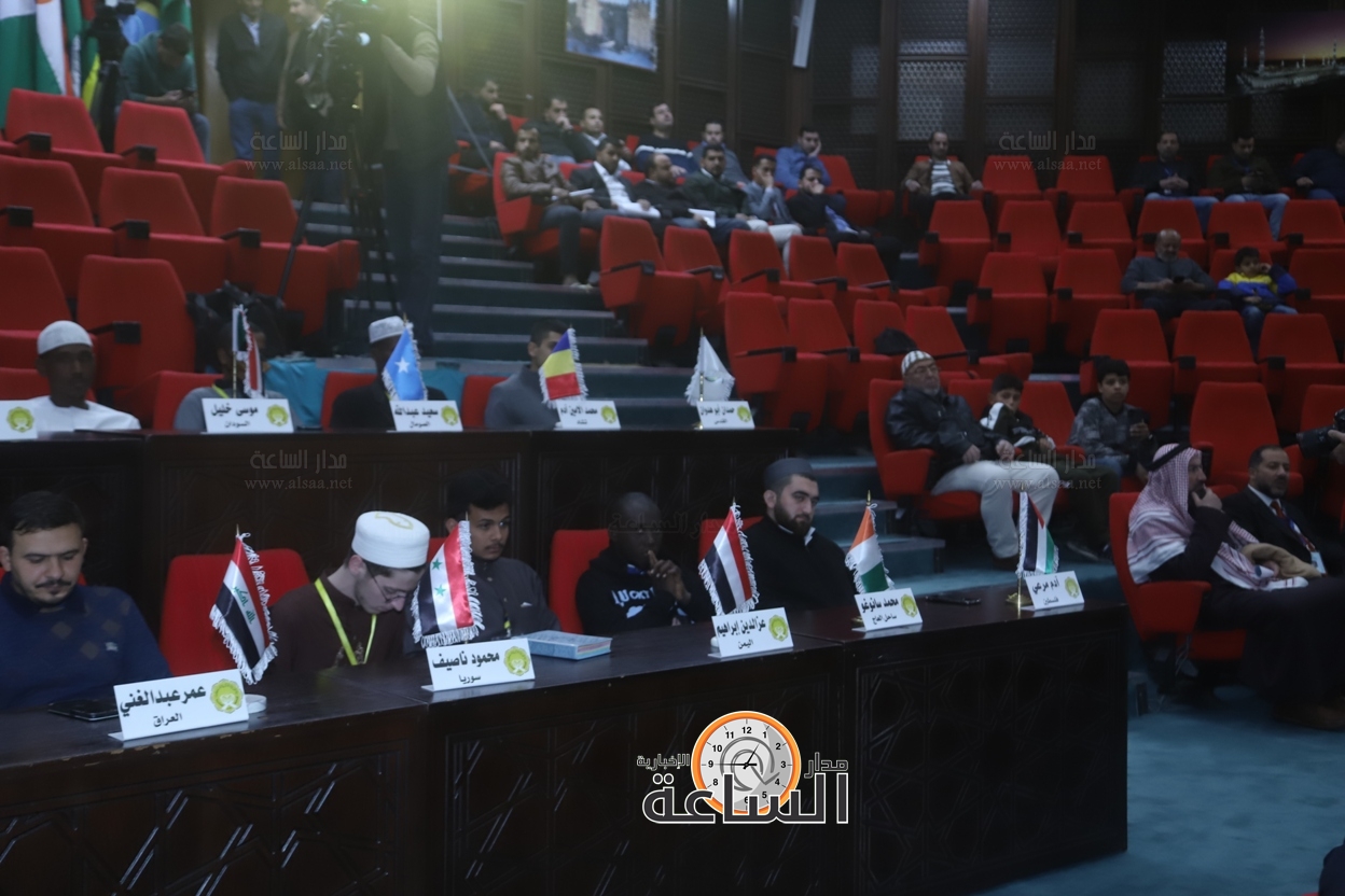 Madar Al-Saa Images 0.012841642893738348