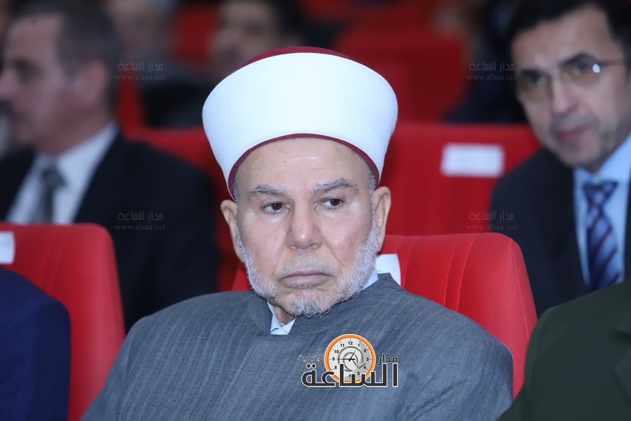 Madar Al-Saa Images 0.7398417671947033