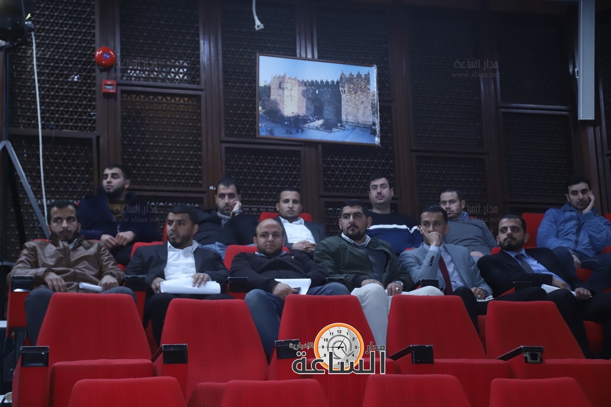 Madar Al-Saa Images 0.6699797990802636