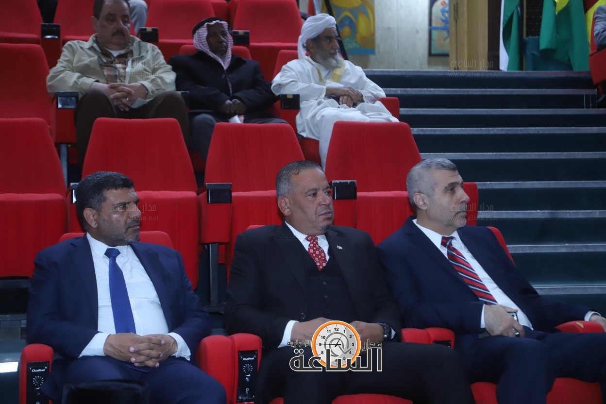 Madar Al-Saa Images 0.21499108214377172