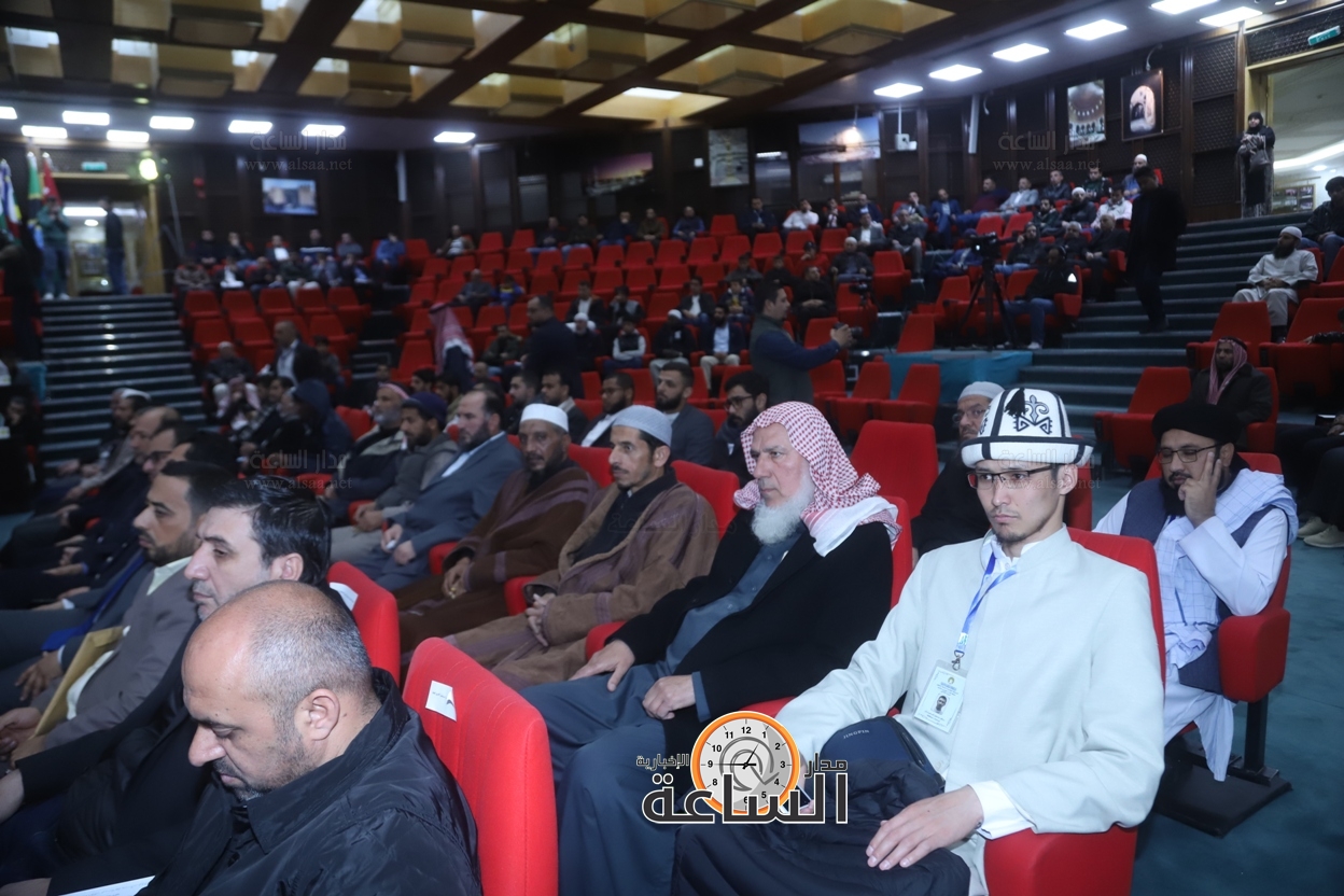 Madar Al-Saa Images 0.3233213133484787