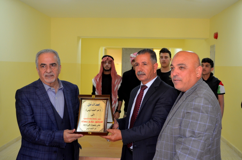 Madar Al-Saa Images 0.18774522981015718