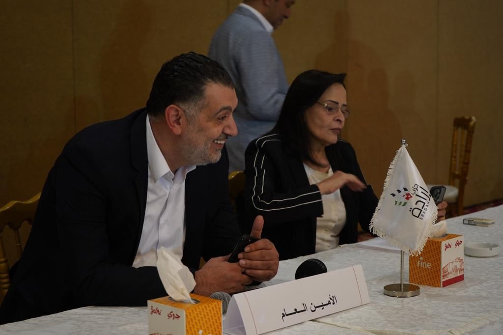 Madar Al-Saa Images 0.7947058602325261