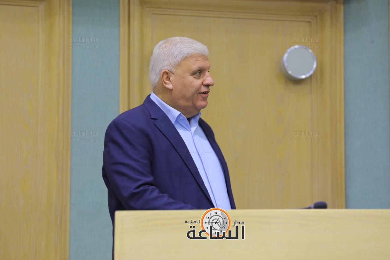 Madar Al-Saa Images 0.9209421288759141