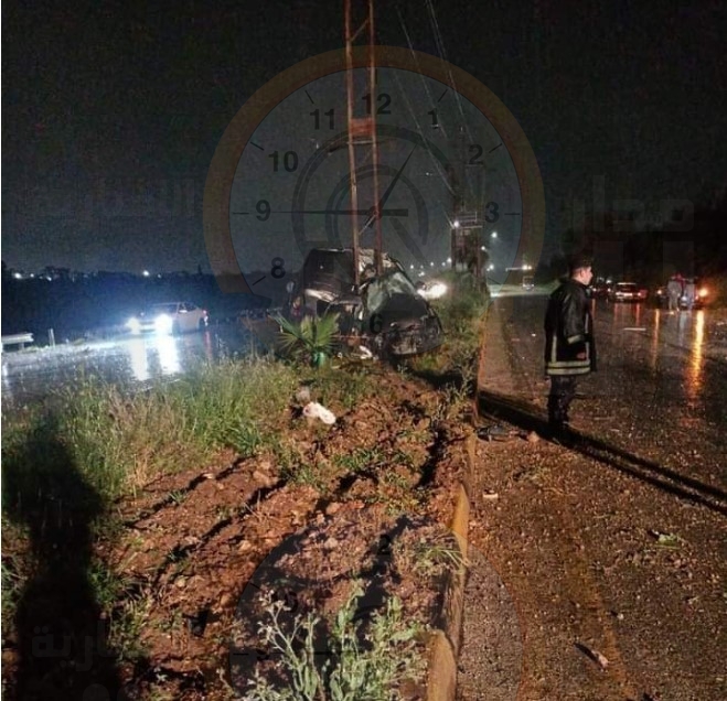 Madar Al-Saa Images 0.48539103107231174