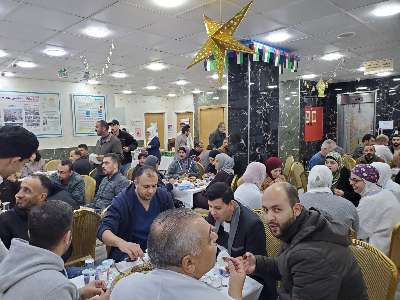 Madar Al-Saa Images 0.8025382864495609