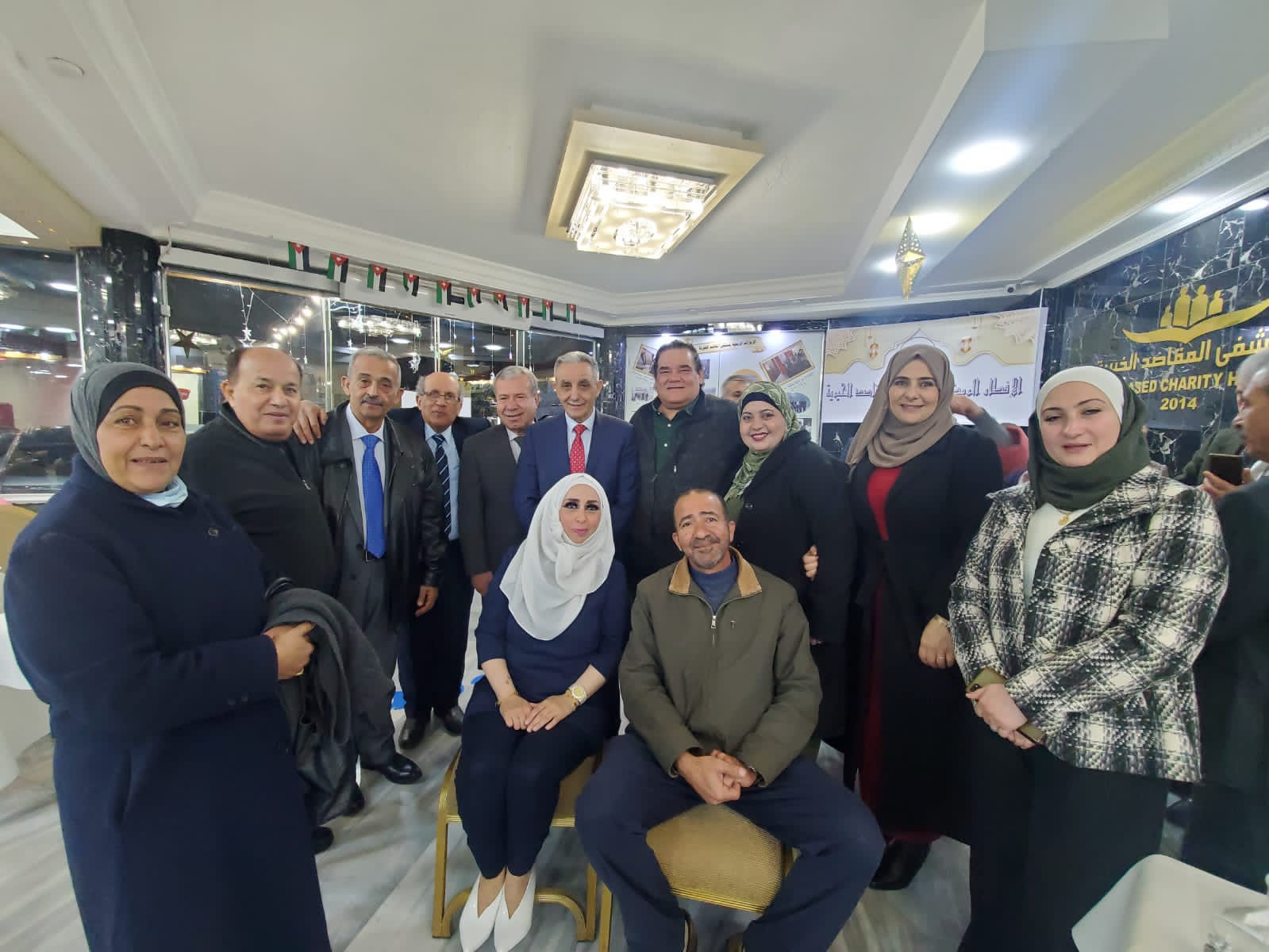 Madar Al-Saa Images 0.42037317605047786