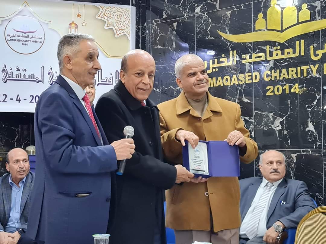 Madar Al-Saa Images 0.8448257069006271