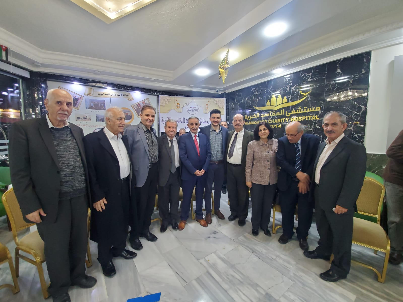 Madar Al-Saa Images 0.9949247052798833